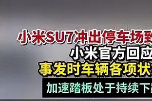 十大罚单：？追梦恶贯满盈无限期禁赛？枪王被禁25场 苏沪假球